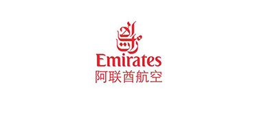 阿聯酋航空