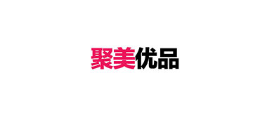 聚美優品